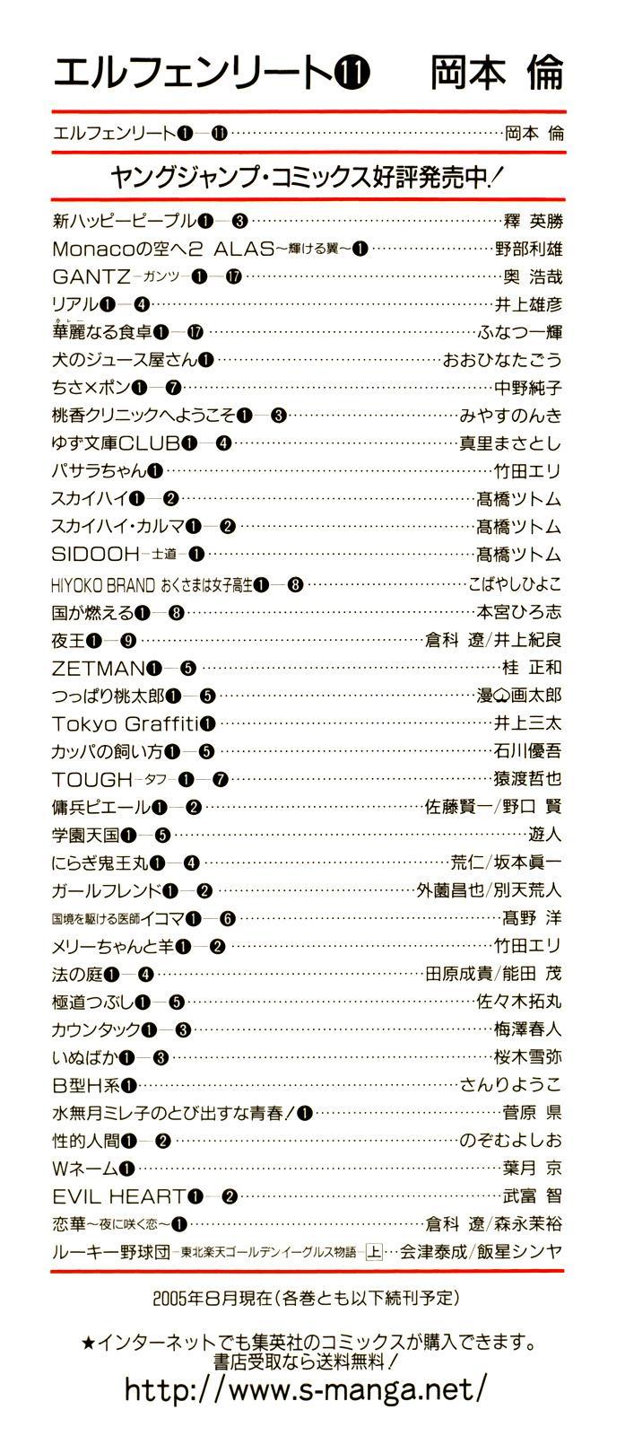 4-cm6cq9g7n0001ugugupru8x47