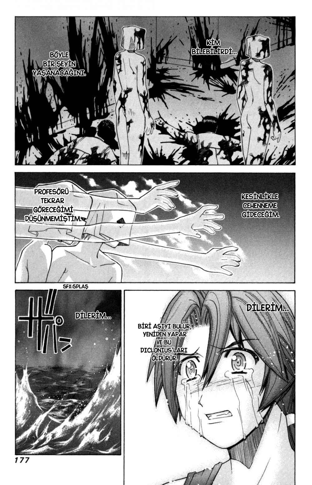 6-cm6cq9g7n0001ugugupru8x47