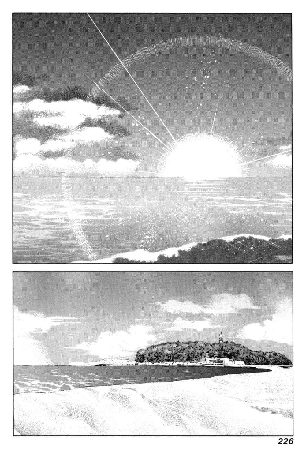 14-cm6cq9g7n0001ugugupru8x47
