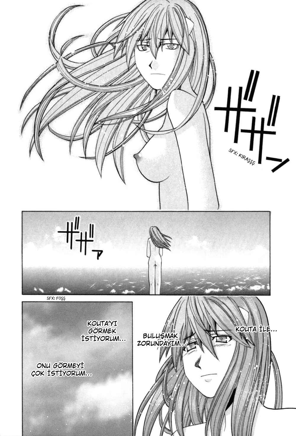 16-cm6cq9g7n0001ugugupru8x47
