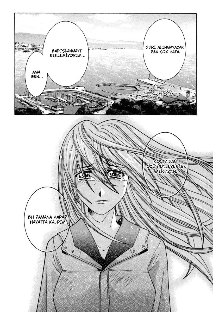 14-cm6cq9g7n0001ugugupru8x47
