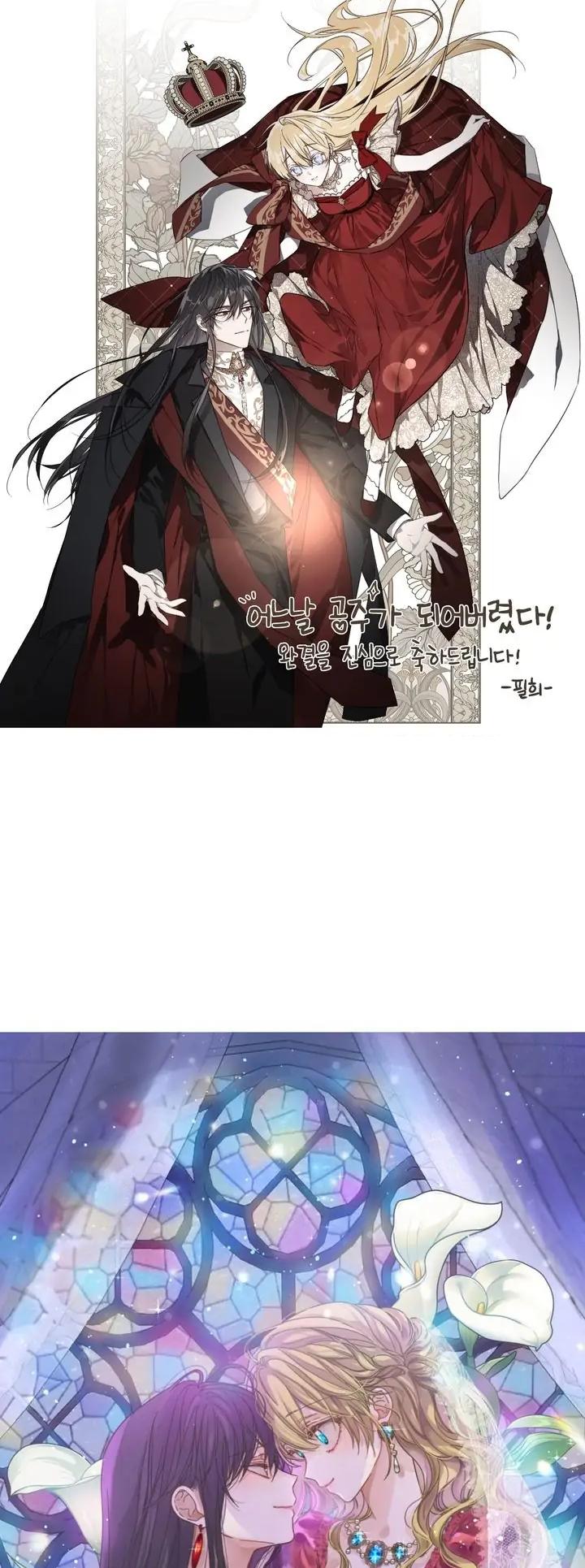58-cmdkuckgg0106phoy4yaro87n