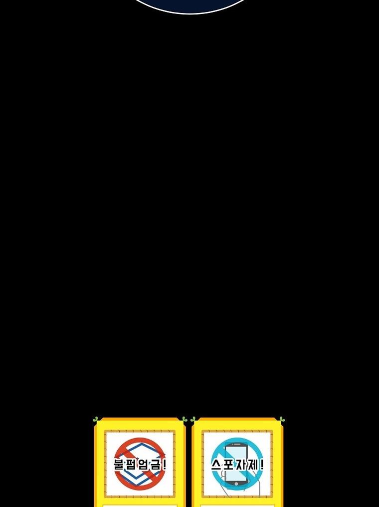 116-cm2xdfr0s0001tt82570od8ls