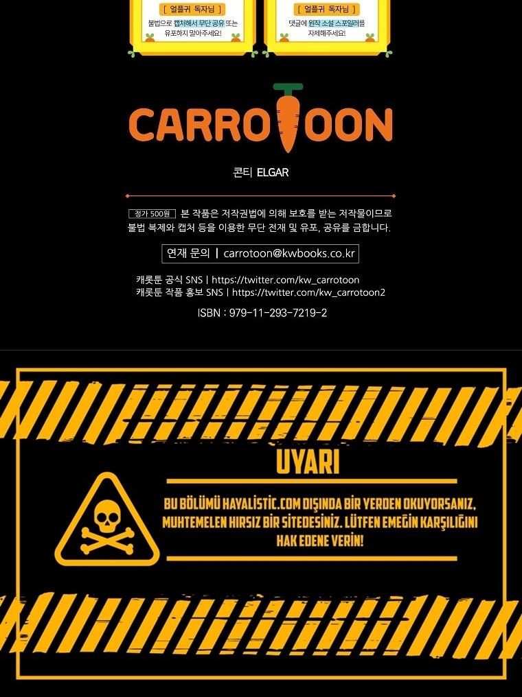 117-cm2xdfr0s0001tt82570od8ls
