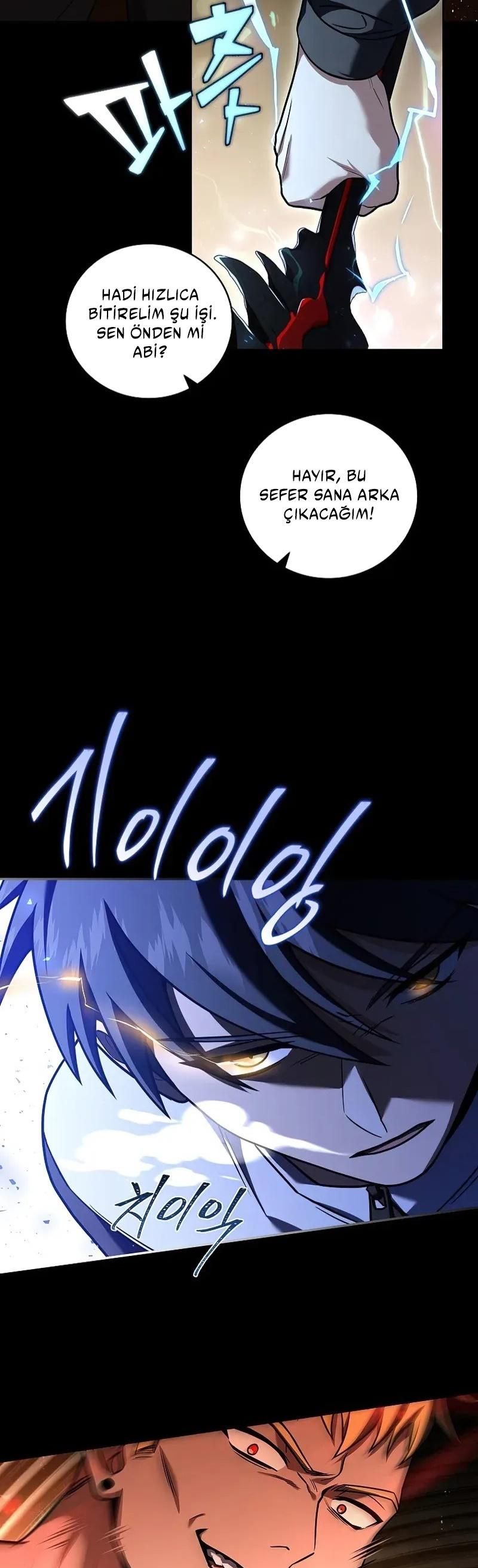 23-cm2xdfr0s0001tt82570od8ls