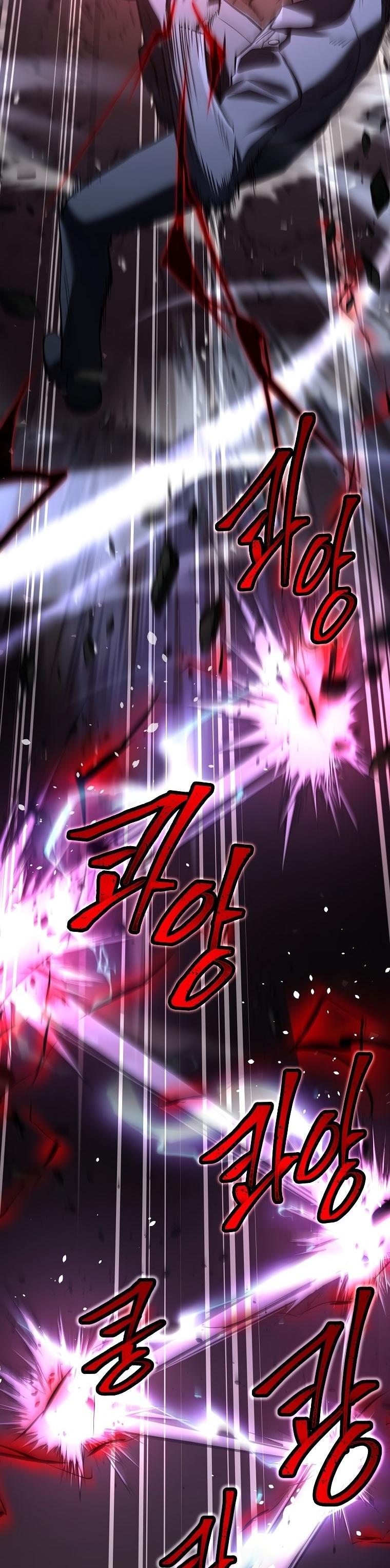 20-cm2xdfr0s0001tt82570od8ls