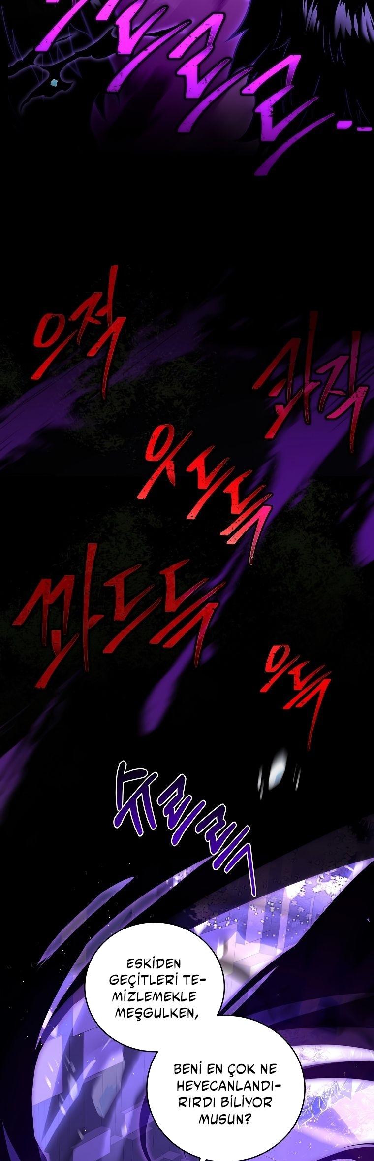 29-cm2xdfr0s0001tt82570od8ls