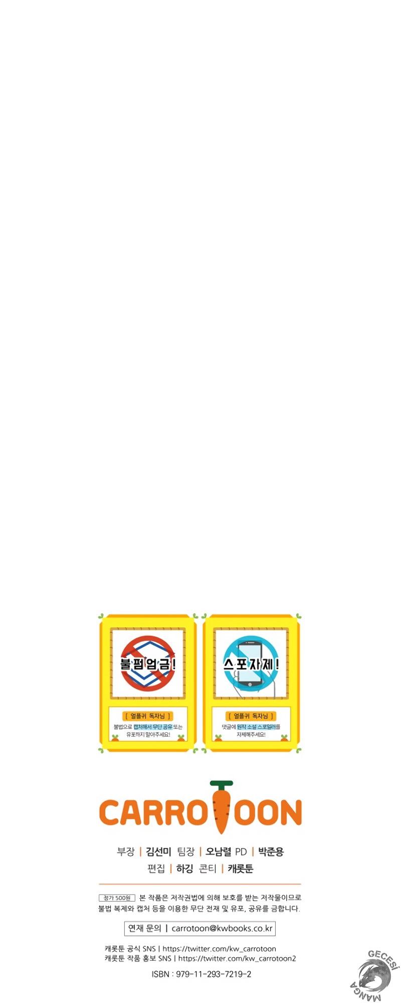 18-cm2xdfr0s0001tt82570od8ls