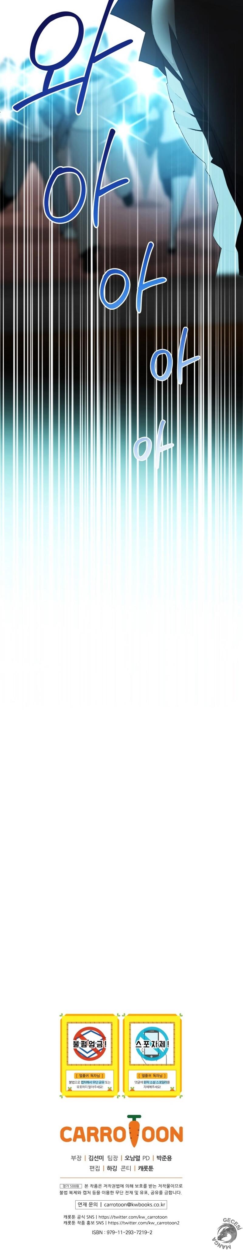 21-cm2xdfr0s0001tt82570od8ls
