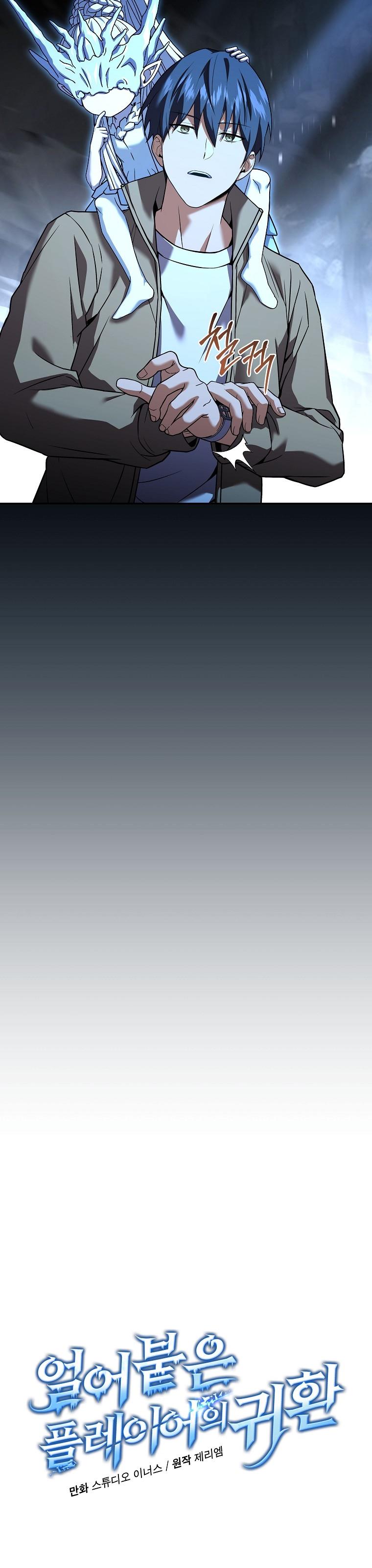 4-cm2xdfr0s0001tt82570od8ls