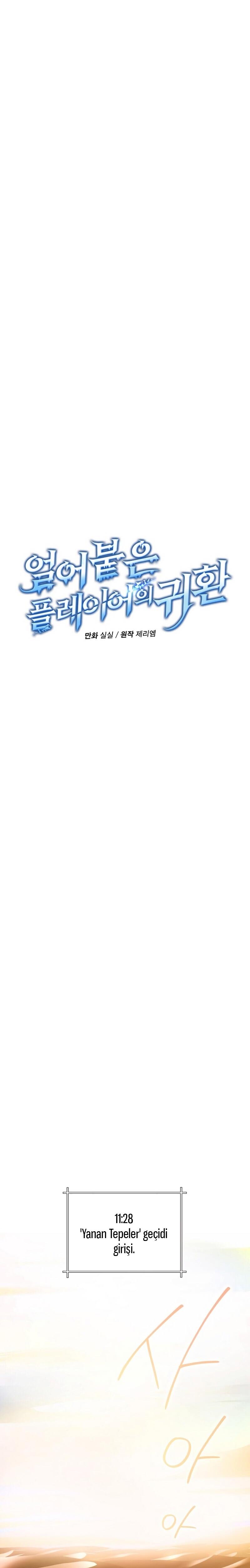 4-cm2xdfr0s0001tt82570od8ls