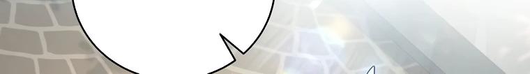 18-cm2xdfr0s0001tt82570od8ls