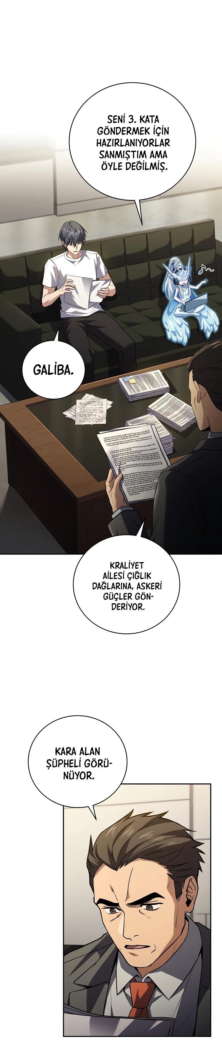 7-cm2xdfr0s0001tt82570od8ls