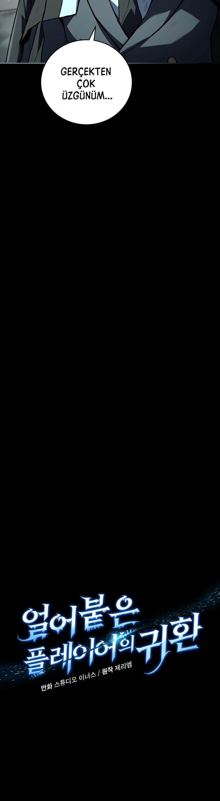 28-cm2xdfr0s0001tt82570od8ls