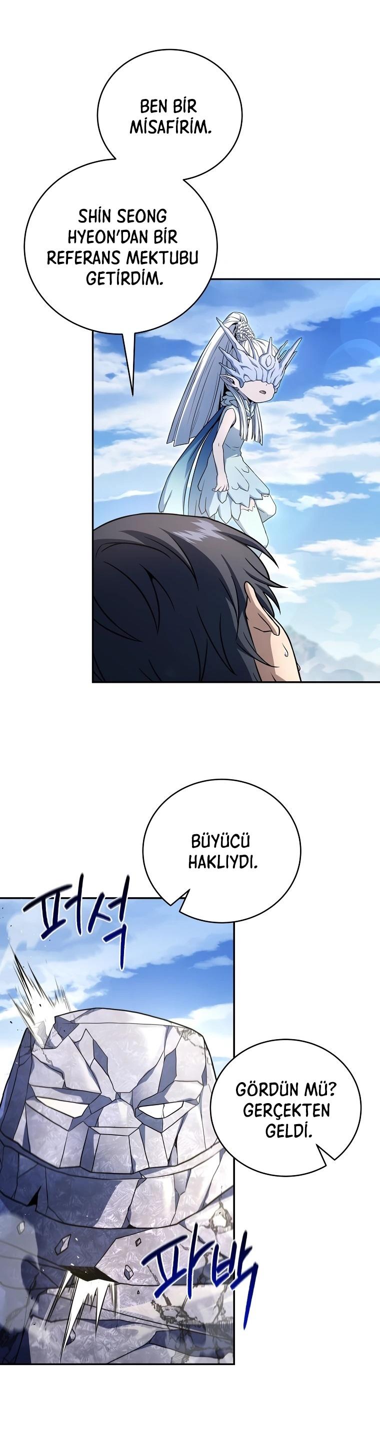 7-cm2xdfr0s0001tt82570od8ls