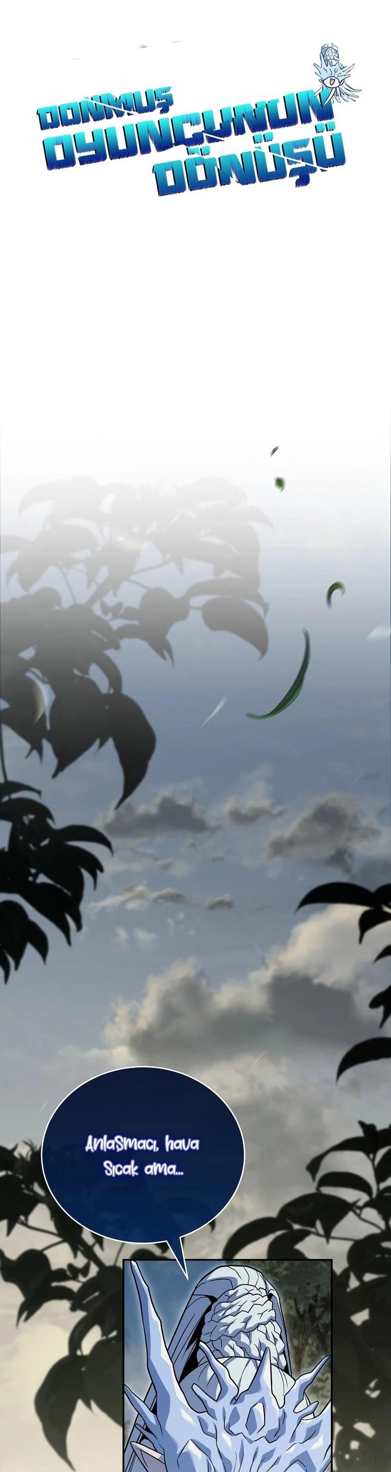 11-cm2xdfr0s0001tt82570od8ls