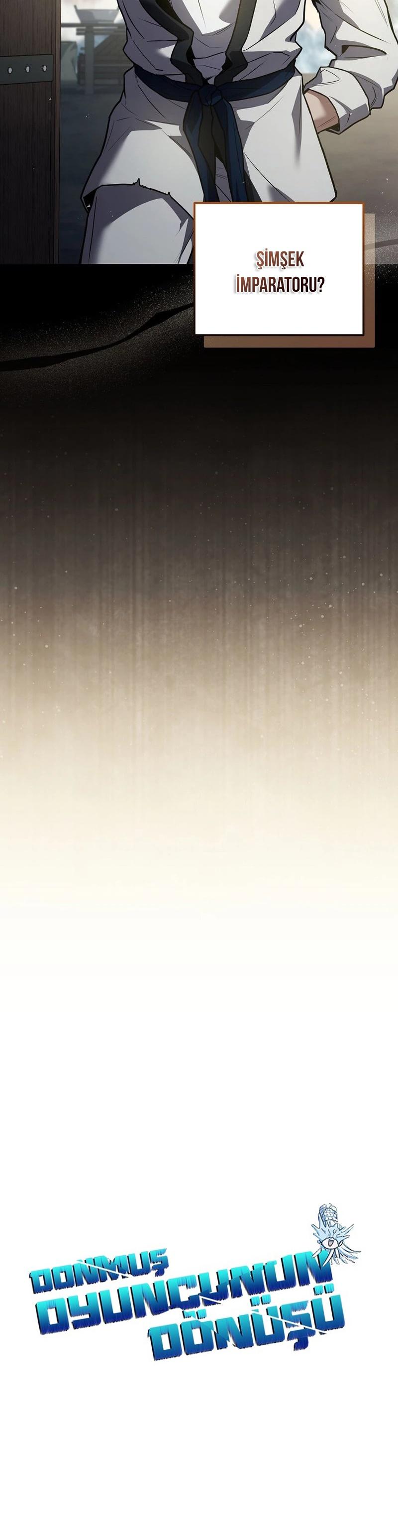 12-cm2xdfr0s0001tt82570od8ls