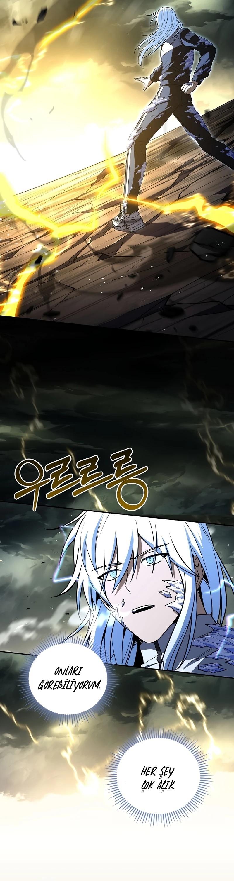 21-cm2xdfr0s0001tt82570od8ls