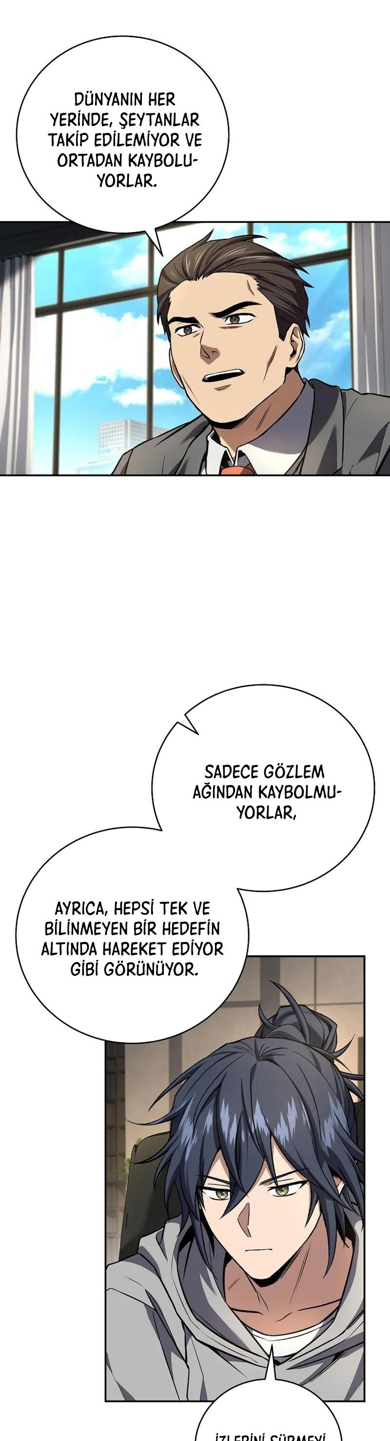 17-cm2xdfr0s0001tt82570od8ls