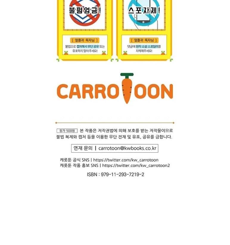 61-cm2xdfr0s0001tt82570od8ls