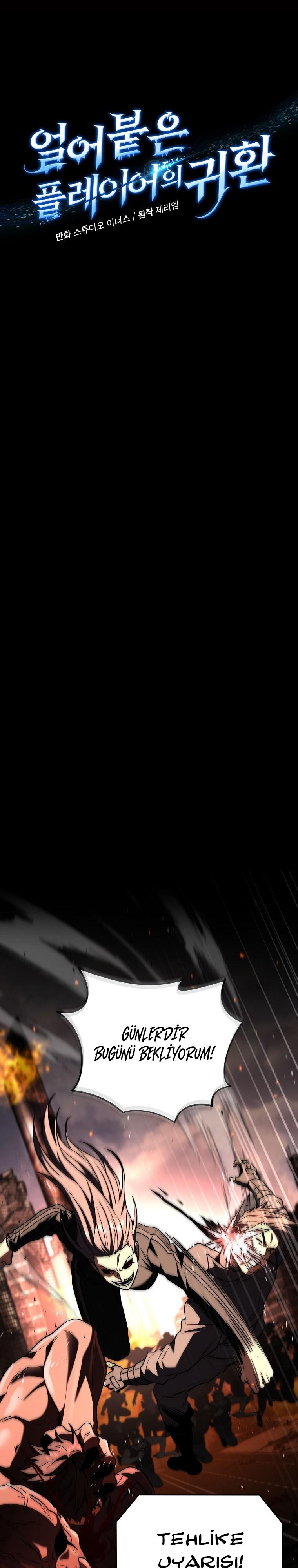 6-cm2xdfr0s0001tt82570od8ls