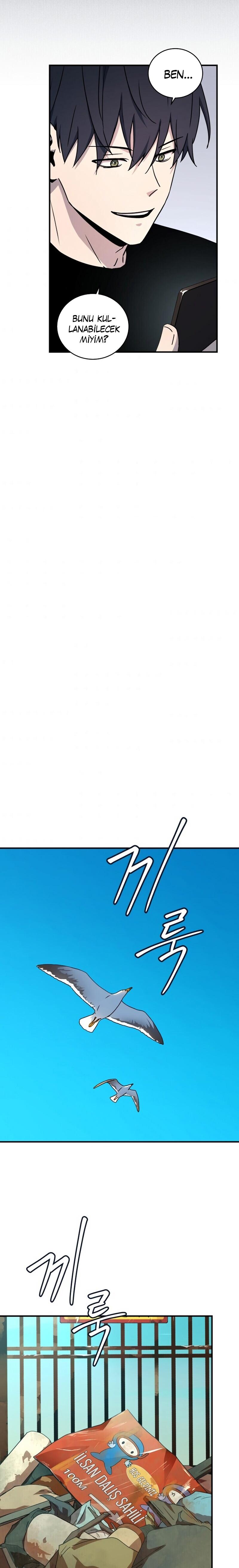 16-cm2xdfr0s0001tt82570od8ls