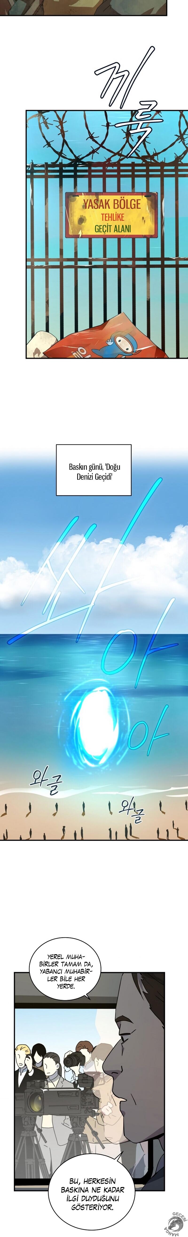 17-cm2xdfr0s0001tt82570od8ls