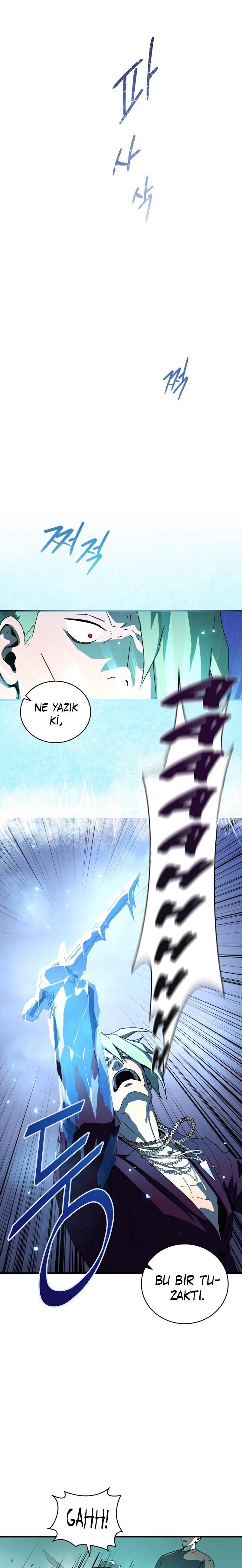 20-cm2xdfr0s0001tt82570od8ls