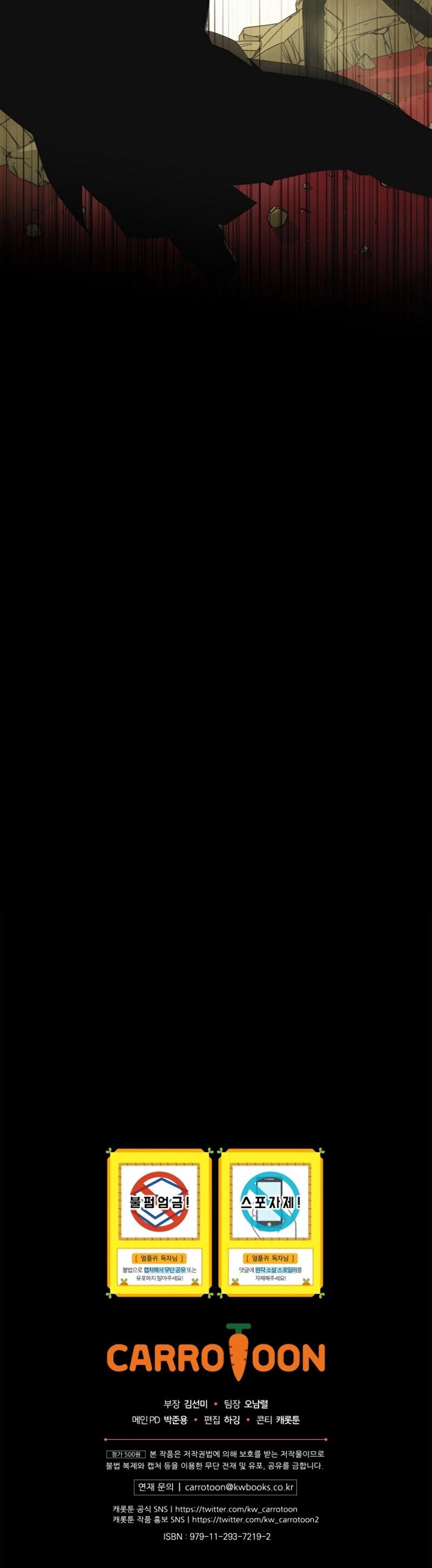 25-cm2xdfr0s0001tt82570od8ls