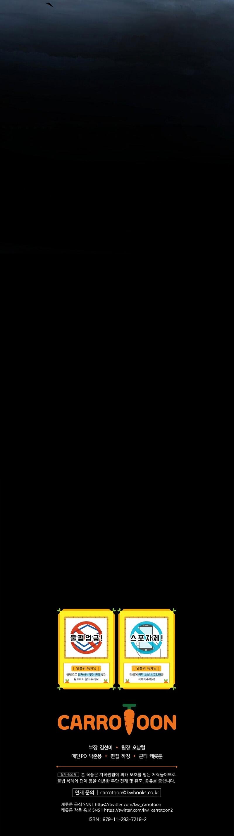 21-cm2xdfr0s0001tt82570od8ls
