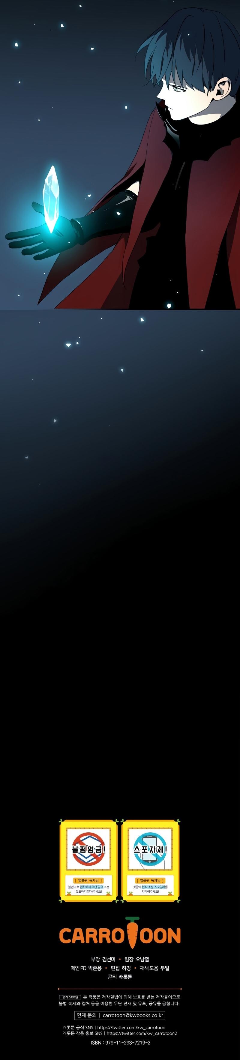 25-cm2xdfr0s0001tt82570od8ls
