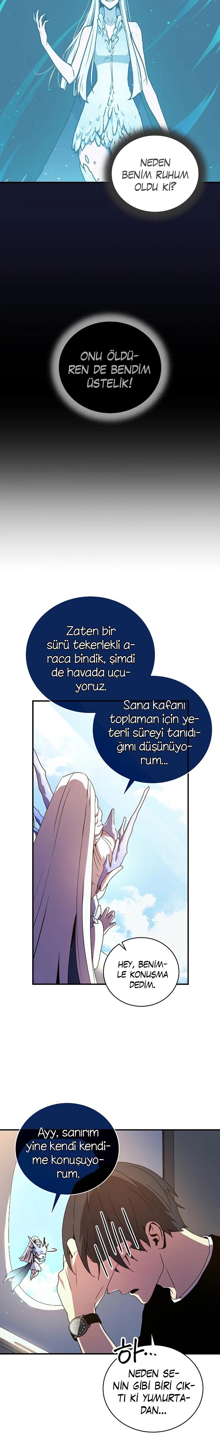 14-cm2xdfr0s0001tt82570od8ls