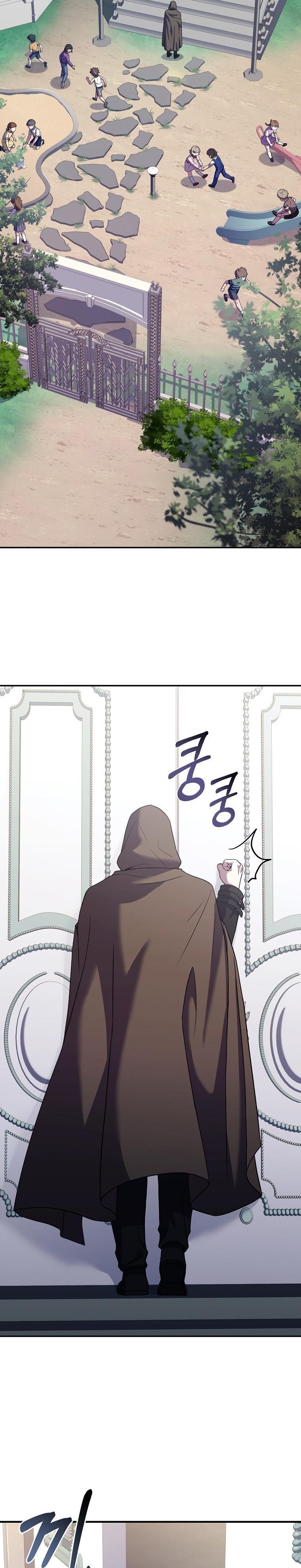 31-cm2xdfr0s0001tt82570od8ls