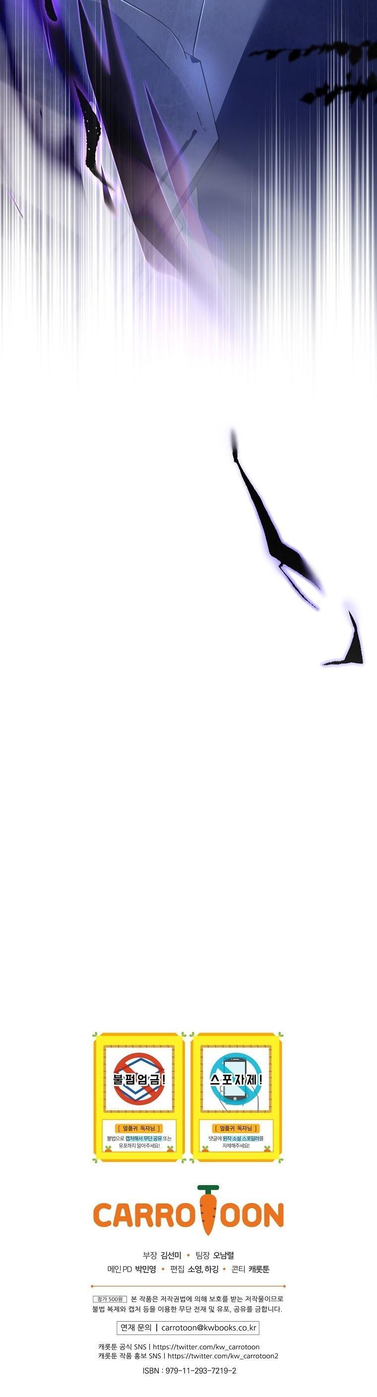 41-cm2xdfr0s0001tt82570od8ls