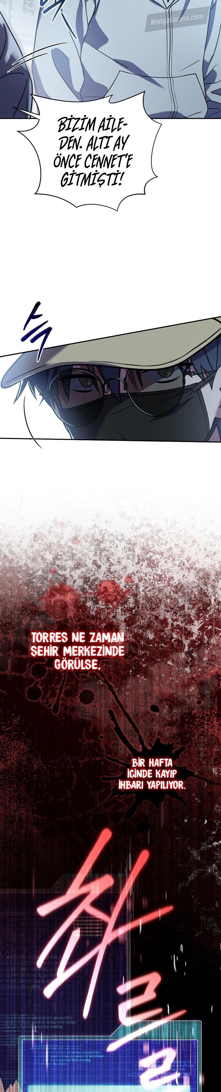 14-cm2xdfr0s0001tt82570od8ls
