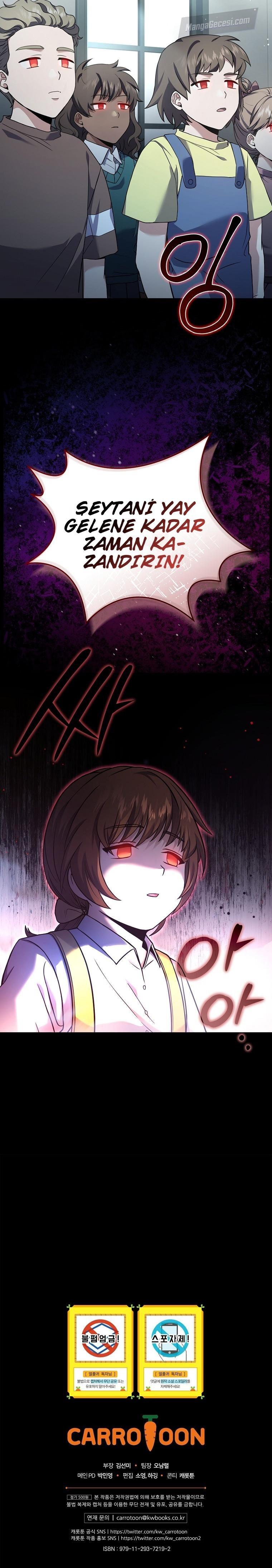 37-cm2xdfr0s0001tt82570od8ls