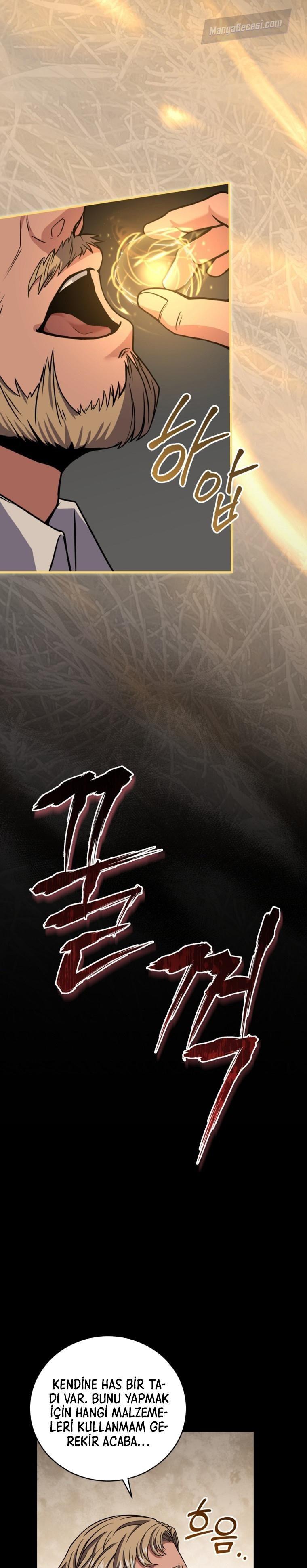 26-cm2xdfr0s0001tt82570od8ls