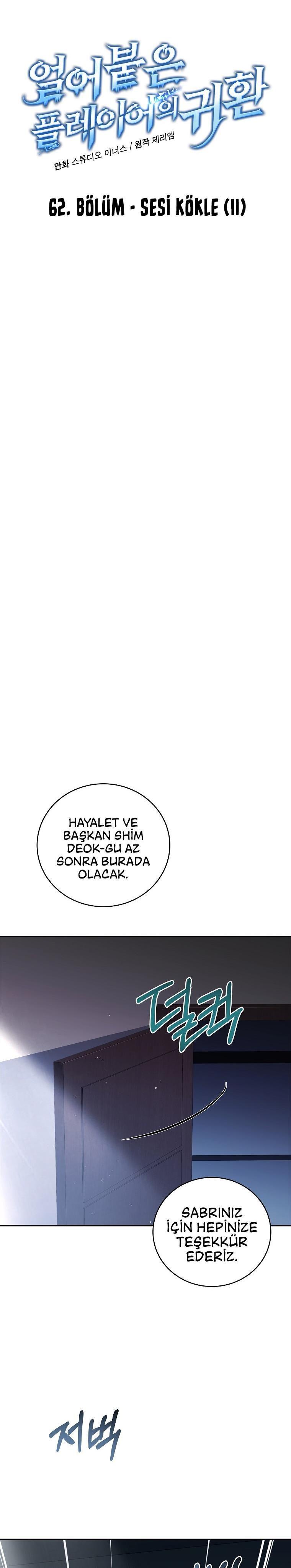 5-cm2xdfr0s0001tt82570od8ls