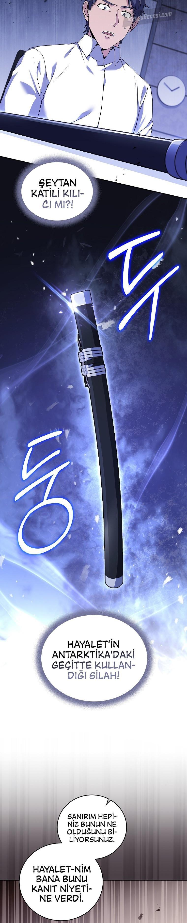 10-cm2xdfr0s0001tt82570od8ls