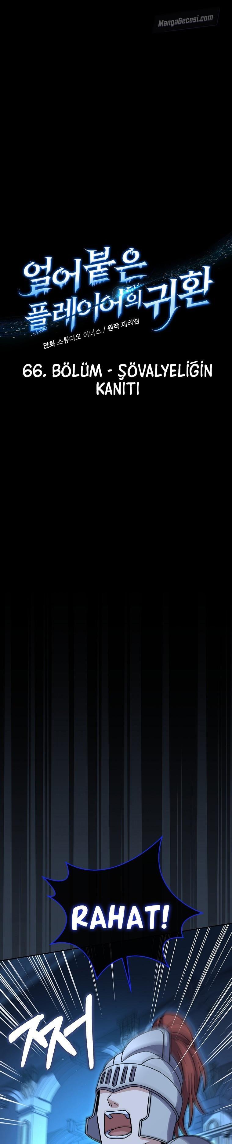 4-cm2xdfr0s0001tt82570od8ls