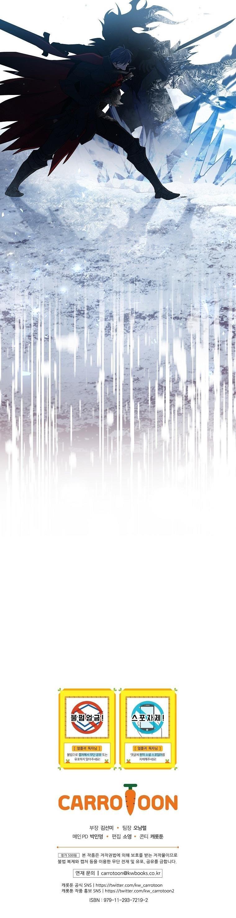 41-cm2xdfr0s0001tt82570od8ls