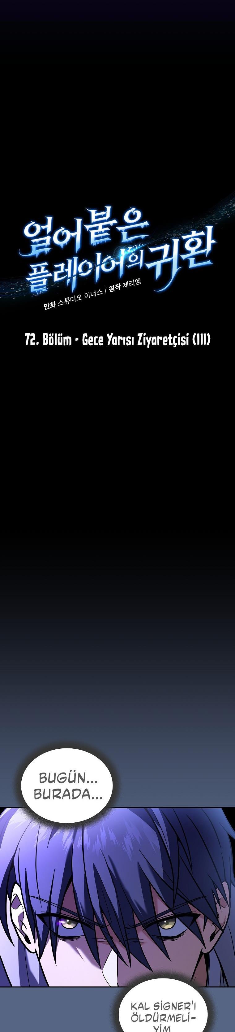 3-cm2xdfr0s0001tt82570od8ls