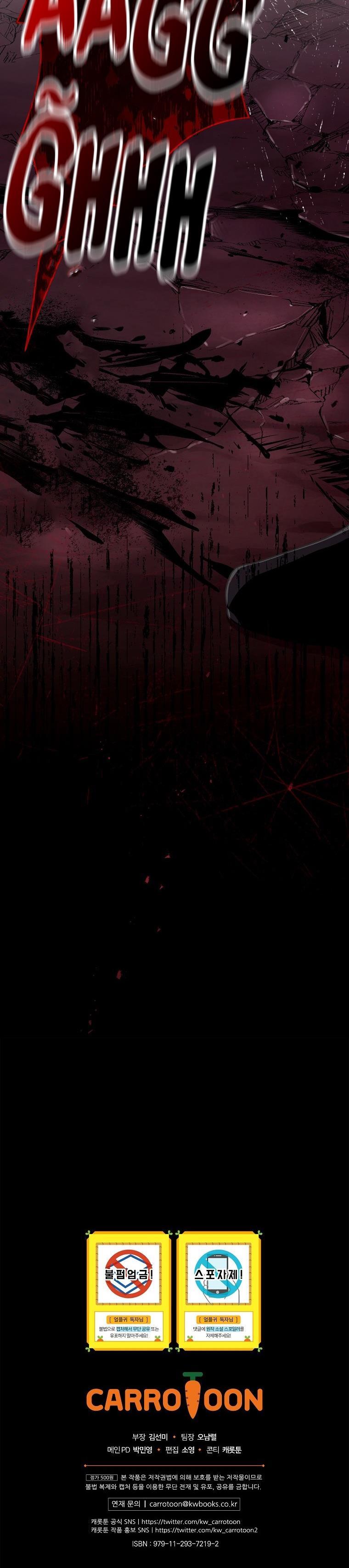 43-cm2xdfr0s0001tt82570od8ls
