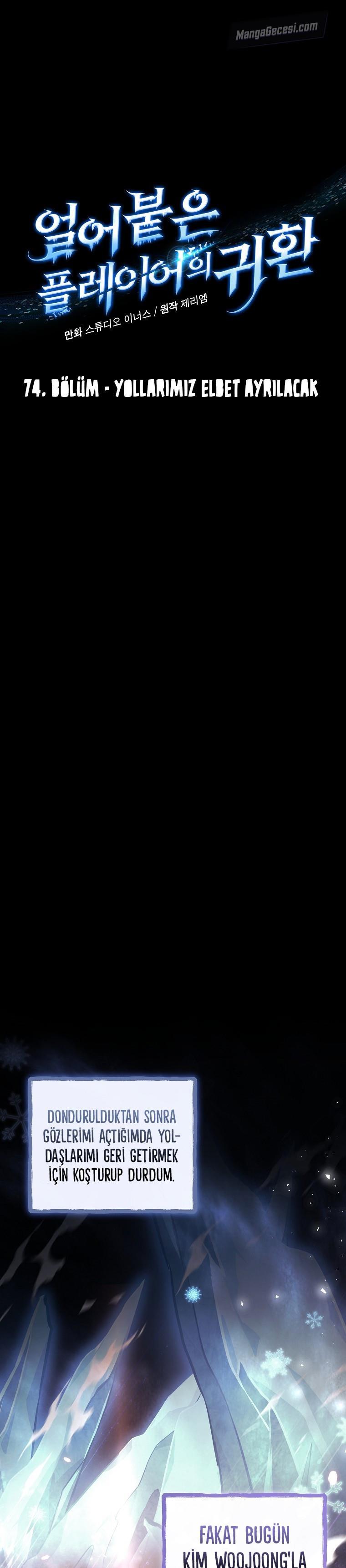 11-cm2xdfr0s0001tt82570od8ls