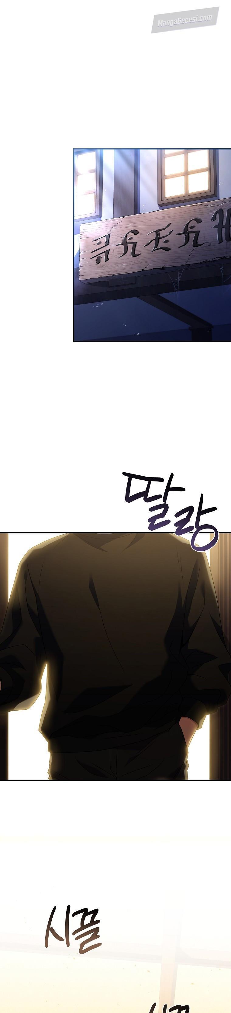 2-cm2xdfr0s0001tt82570od8ls