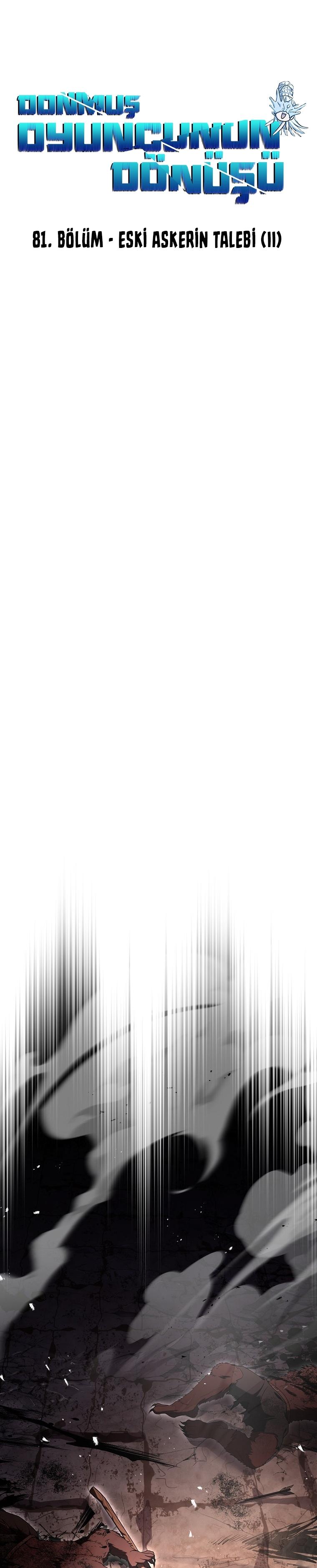 8-cm2xdfr0s0001tt82570od8ls