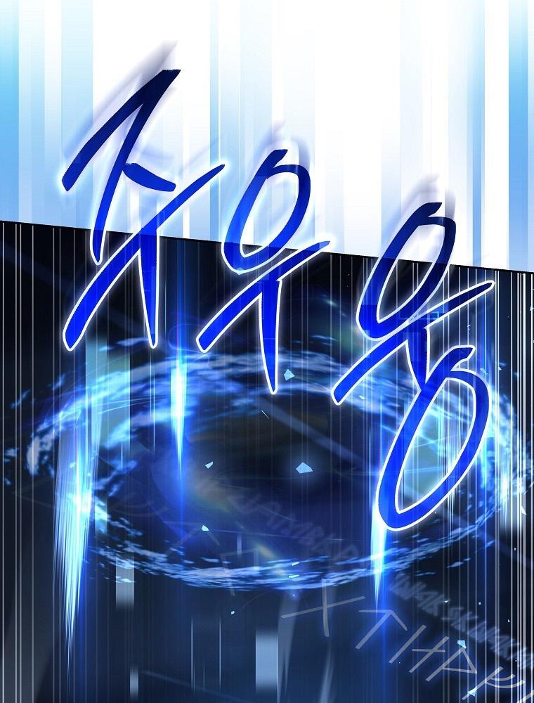 106-cm2xdfr0s0001tt82570od8ls