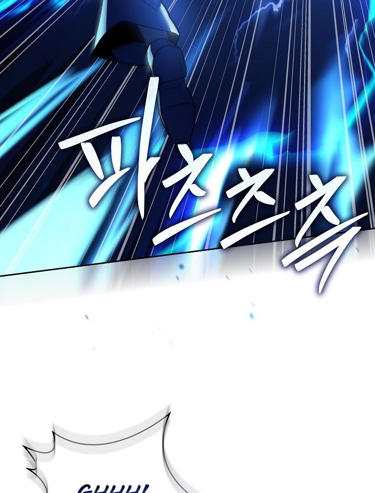113-cm2xdfr0s0001tt82570od8ls