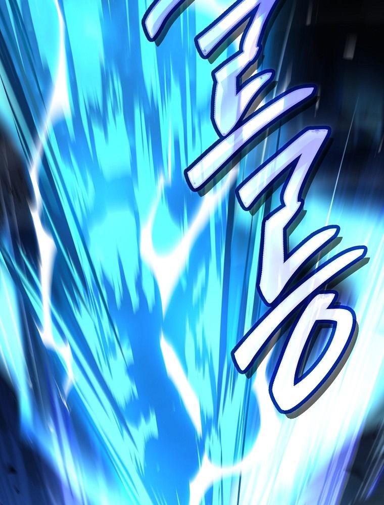 116-cm2xdfr0s0001tt82570od8ls