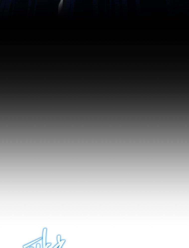 121-cm2xdfr0s0001tt82570od8ls